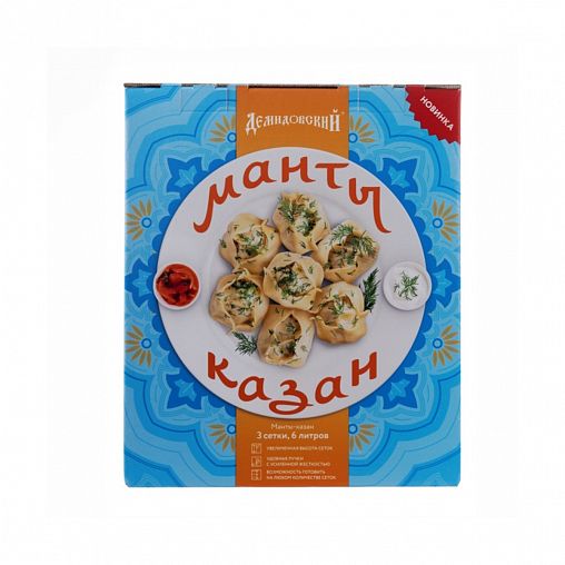 Мантоварка Scovo, с крышкой, 3 секции, 6 л фото