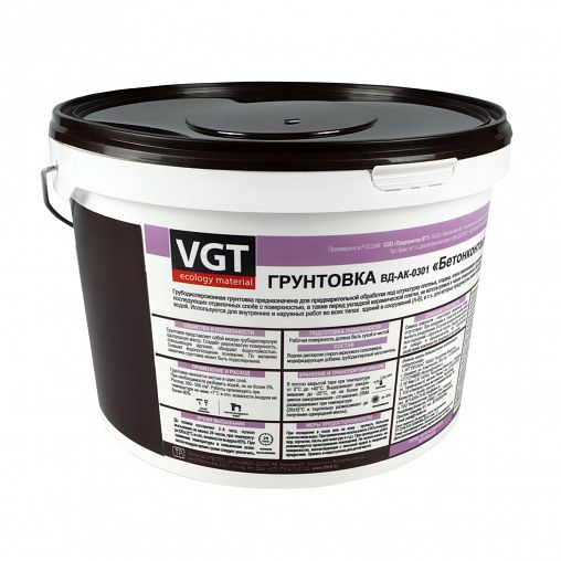 Грунтовка бетон-контакт VGT ВД-АК-0301, 16 кг фото