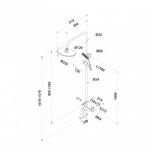 Душевая система с тропическим душем Milardo Rora, белая матовая фото