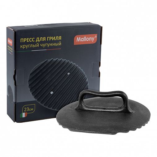 Пресс для гриля Mallony CH23-L чугунный, диаметр 23 см фото