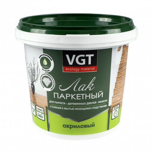 Лак паркетный VGT, акриловый, глянцевый, 0,9 кг фото