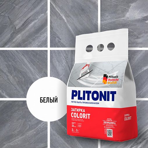 Затирка Plitonit Colorit, белая, 2 кг фото
