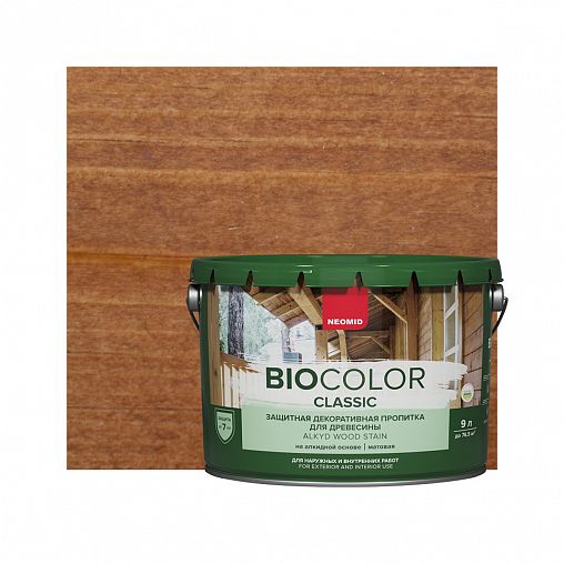 Защитно-декоративная пропитка для дерева Neomid Bio Color Classic, полуматовая, 9 л, тик фото