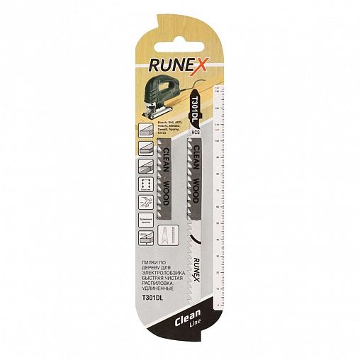 Пилки для электролобзика по дереву и пластику Runex T301DL, 132 мм, 2 шт фото