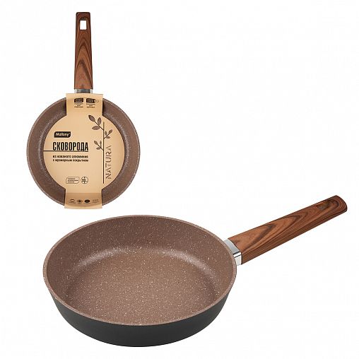 Сковорода Mallony Natura, с антипригарным покрытием, 22 см фото