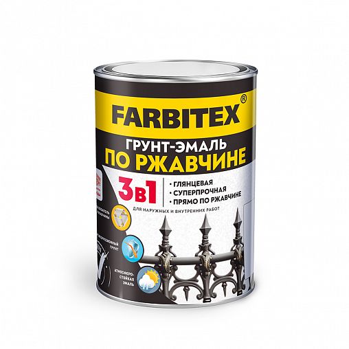 Грунт-эмаль по ржавчине 3 в 1 Farbitex, алкидная, глянцевая, 1,8 кг, RAL 7024, графит фото