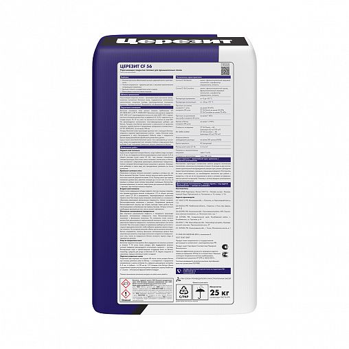 Упрочняющее покрытие-топпинг для промышленных полов Церезит (Ceresit) CF 56 Quartz, 25 кг фото