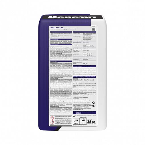 Упрочняющее покрытие-топпинг для промышленных полов Церезит (Ceresit) CF 56 Corundum, 25 кг фото