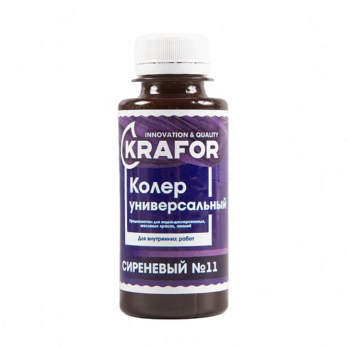 Колер универсальный Krafor №11, сиреневый, 100 мл фото