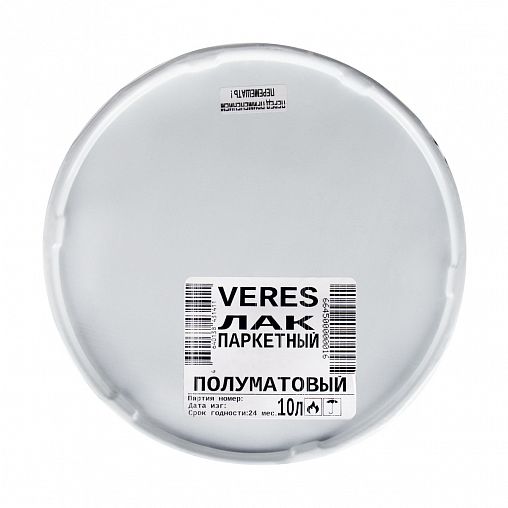 Лак паркетный Veres, алкидно-уретановый, полуматовый, 10 л фото