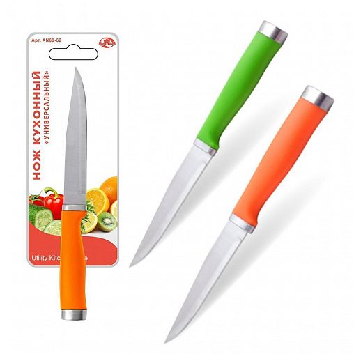 Нож кухонный Мультидом Универсальный AN60-62, 22,5 см, лезвие 12 см фото