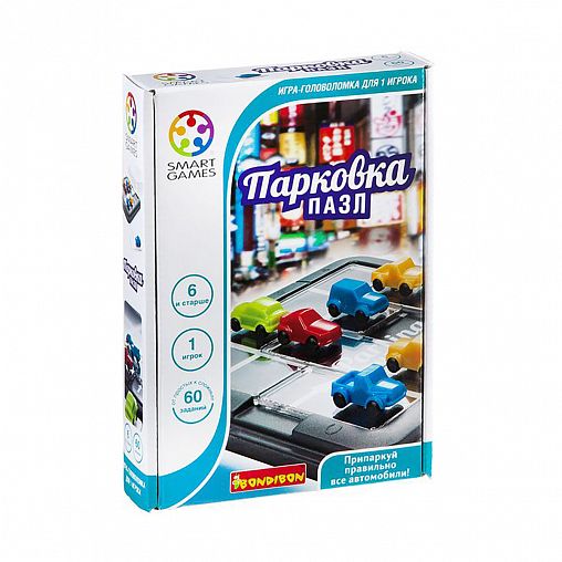 Настольная игра-головоломка Bondibon Парковка. Пазл, от 6 лет фото