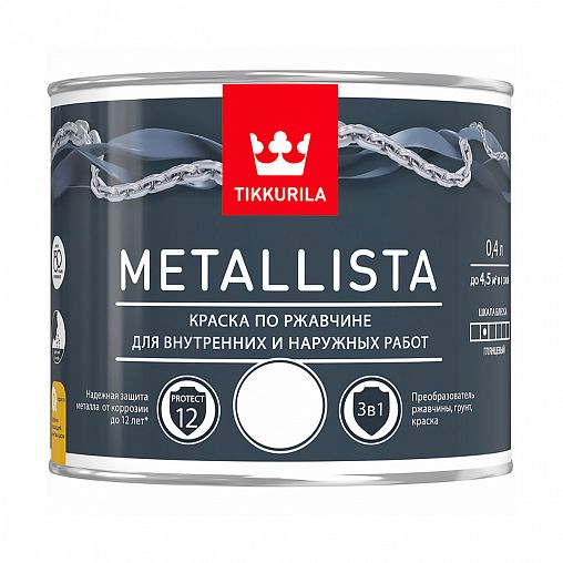 Краска для металла по ржавчине 3в1 Tikkurila Metallista (Металлиста), 0,4 л, бесцветная, база С фото