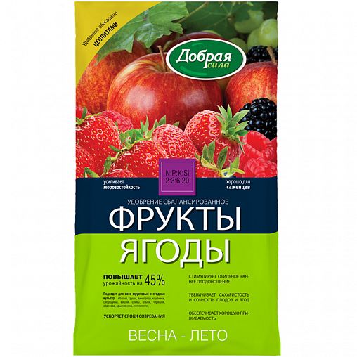 Удобрение Добрая сила Фрукты-ягоды, 0,9 кг фото