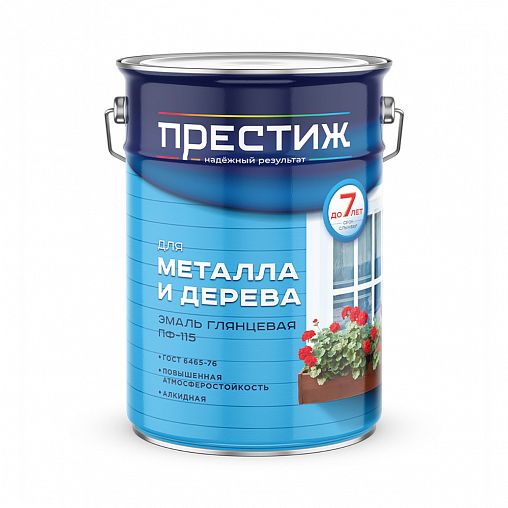 Эмаль ПФ-115 для металла и дерева Престиж, алкидная, глянцевая, 6 кг, бежевая фото