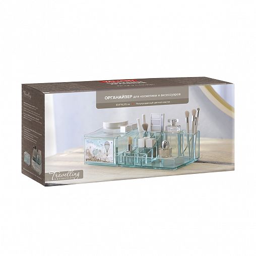 Органайзер для косметики и аксессуаров Valiant Travelling, 30,5 x 15,3 x 9 см фото