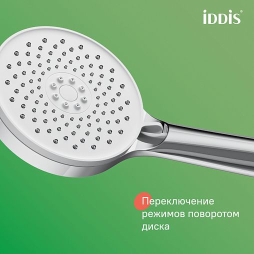 Душевая система с тропическим душем IDDIS Shelfy SHESBBTi06, с управлением Push Control, хром фото