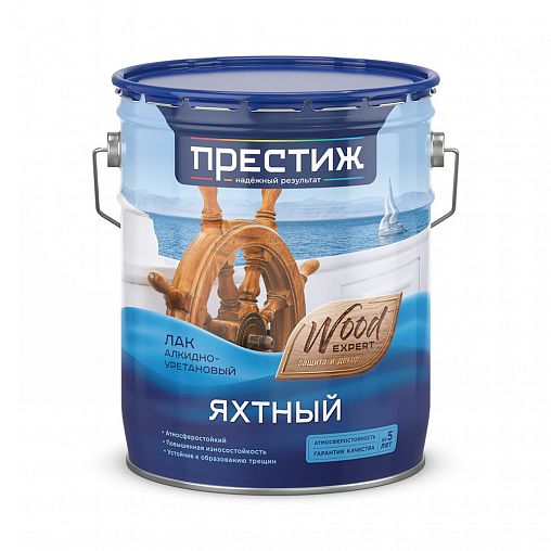 Лак яхтный Престиж, алкидно-уретановый, матовый, 10 л фото