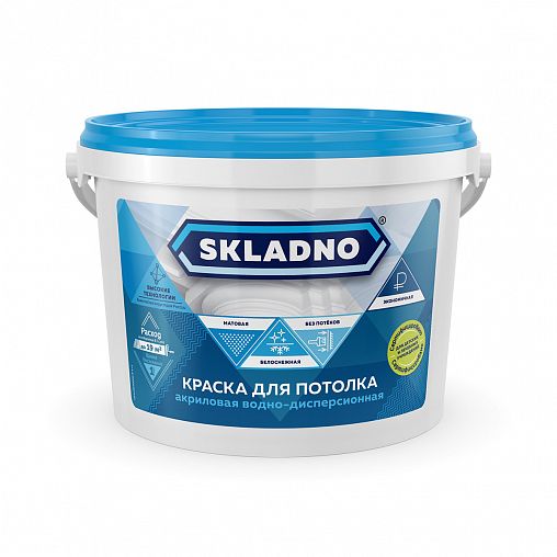 Краска для потолков Skladno, акриловая, матовая, 2,7 кг, белоснежная фото