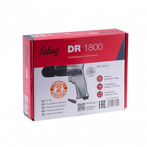 Пневмодрель Fubag DR1800, 6,3 бар, 142 л/мин фото