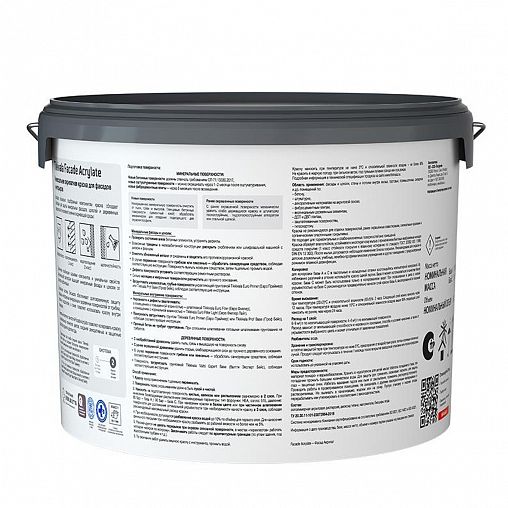 Краска фасадная Facade Acrylate (Фасад Акрилат) TIKKURILA 9л  бесцветный (база С) фото