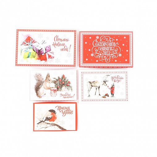 Коробки подарочные Upak Land Скандинавия, набор 15 шт фото