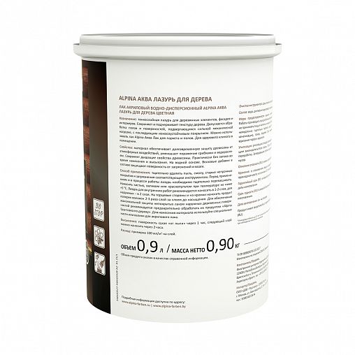 Защитная лазурь для дерева Alpina Аква, 0,9 л, орех фото