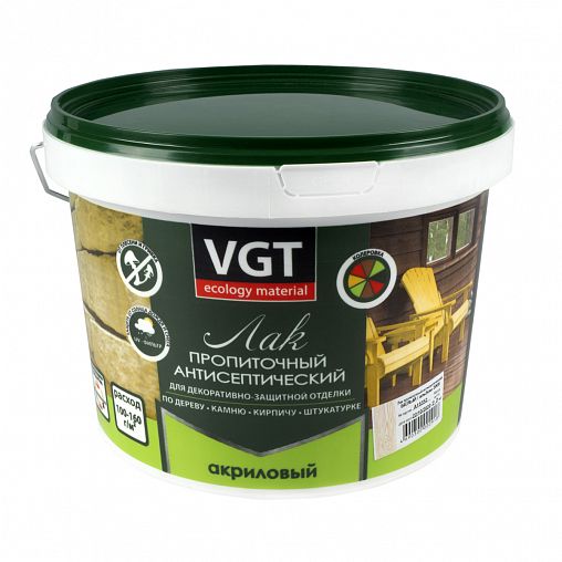 Лак пропиточный с антисептиком для дерева и камня VGT, акриловый, 2,2 кг, белый фото