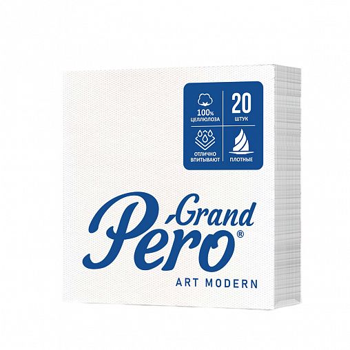 Салфетки бумажные сервировочные GrandPero ArtModern, двухслойные, 20 шт фото