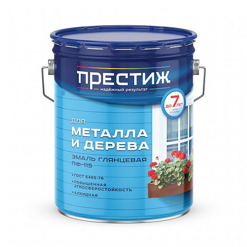 Эмаль ПФ-115 для металла и дерева Престиж, алкидная, глянцевая, 20 кг, голубая фото