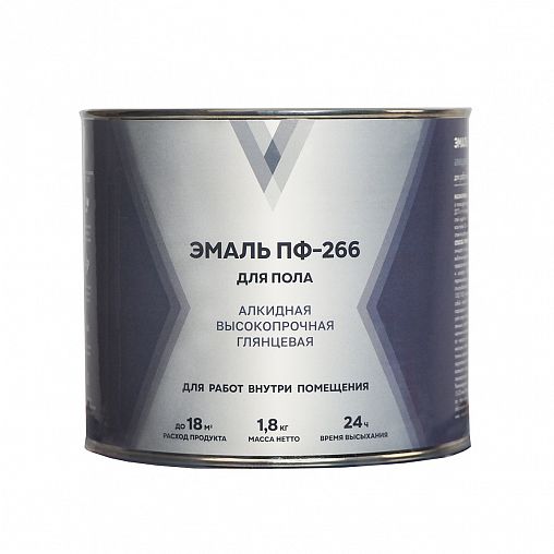 Эмаль ПФ-266 для пола V, алкидная, высокоглянцевая, 1,8 кг, красно-коричневая фото