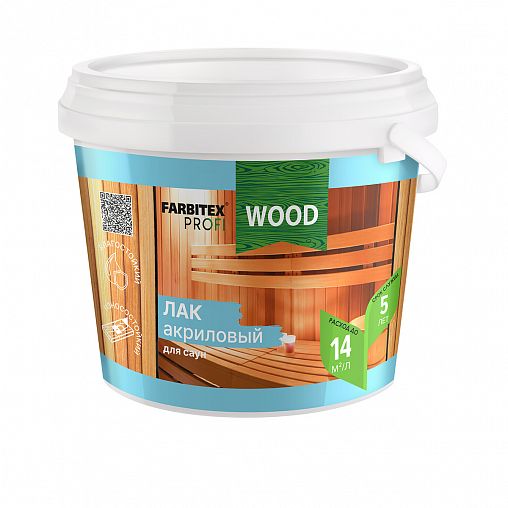 Лак для бань и саун Farbitex Profi Wood, матовый, 1 л фото