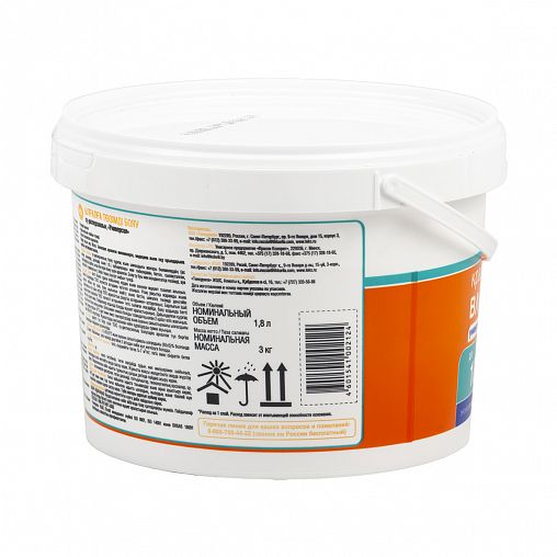 Краска для стен и потолков Текс, влагостойкая, глубокоматовая, белая, 3 кг фото