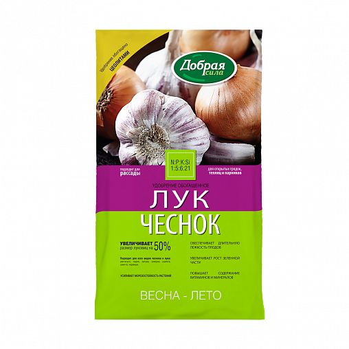 Удобрение Добрая сила Лук - чеснок, 0,9 кг фото
