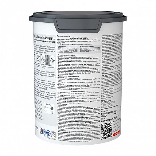 Краска фасадная Tikkurila Facade Acrylate (Фасад Акрилат), 0,9 л, белый, база А фото