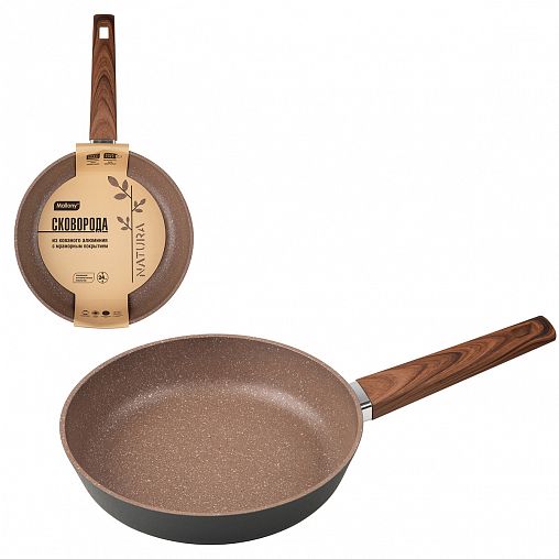 Сковорода Mallony Natura, с антипригарным покрытием, 24 см фото