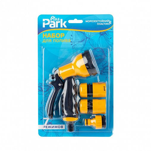 Набор для полива Park DY2377, пистолет 7 режимов, соединители, адаптер 1/2" - 3/4", 4 предмета фото