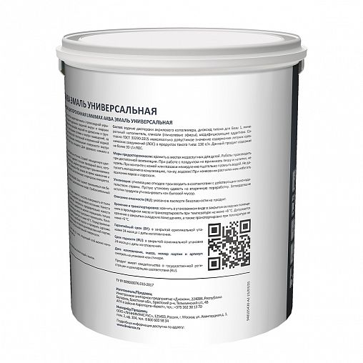 Эмаль универсальная Linnimax Аква, акриловая, шелковисто-матовая, база 1, белая, 2,5 л фото