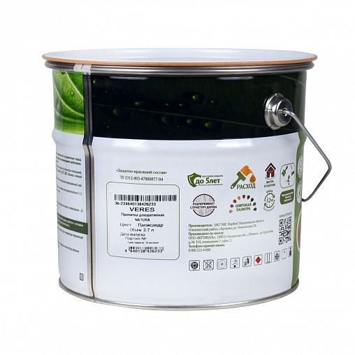 Декоративная пропитка для дерева Veres Natura, полуматовая, 2,7 л, палисандр фото
