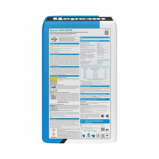 Клей для плитки Церезит (Ceresit) CM 16, 25 кг фото