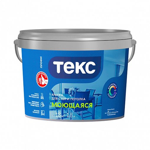 Краска для стен и потолков Текс Профи, моющаяся, база D, бесцветная, 1,8 л фото