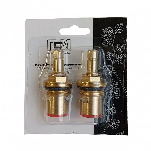 Кран-букса 1/2" Профсан, керамическая, квадрат 7 x 7 мм, 2 шт фото