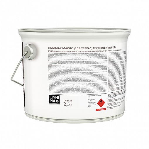 Масло для террас, лестниц, мебели Linnimax, шелковисто-глянцевое, 2,5 л, бесцветное фото