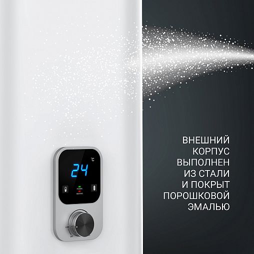 Водонагреватель накопительный электрический Polaris PWH IMR 0880 V, 80 л, 2000 Вт фото