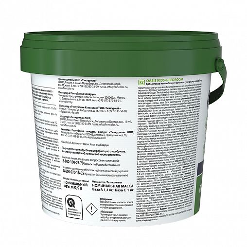 Краска для стен и потолков Oasis Kids&Bedroom FINNCOLOR, глубокоматовая, база С, бесцветная, 0,9 л фото