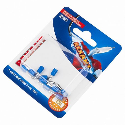 Наконечник штыревой втулочный изолированный Rexant НШВИ, 2,5 мм², 8 мм, синий, 10 шт фото