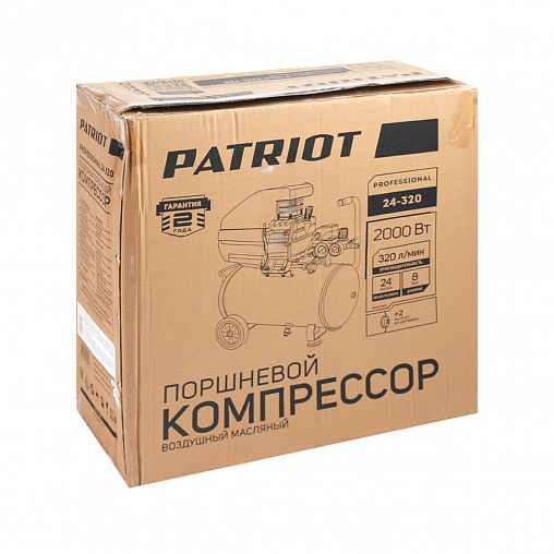Компрессор поршневой масляный Patriot Professional 24-320, 2000 Вт фото