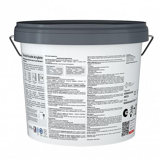Краска фасадная Tikkurila Facade Acrylate (Фасад Акрилат), 5 л, белая, база А фото