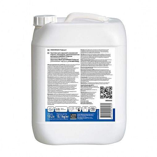 Грунтовка глубокого проникновения укрепляющая Linnimax TiefGrund, 10 л фото