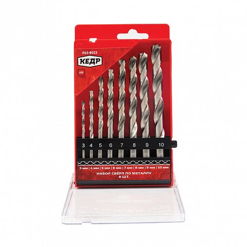 Набор сверл по металлу Кедр, 3 - 10 мм, 8 шт фото